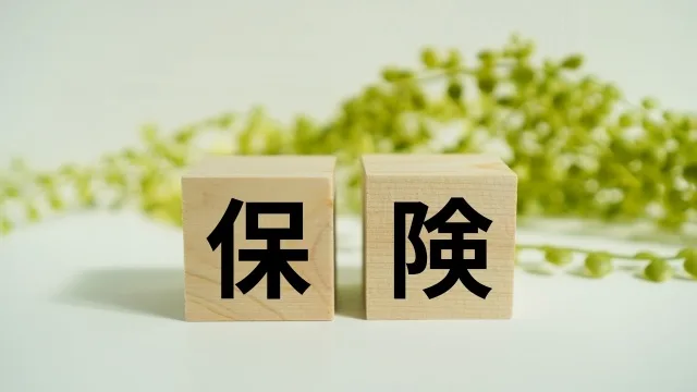 害獣駆除に火災保険は使える？